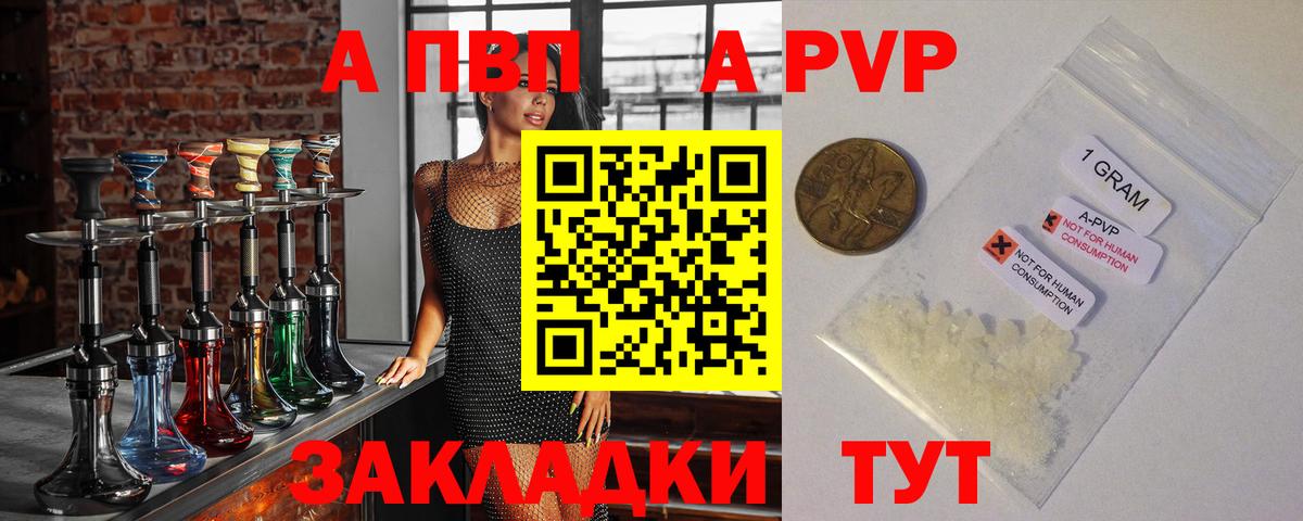 Бошки Шишки  МДМА  Вход с VPN  КОКАИН  Вейп ТГК  Гашиш  Осинники  Мефедрон  