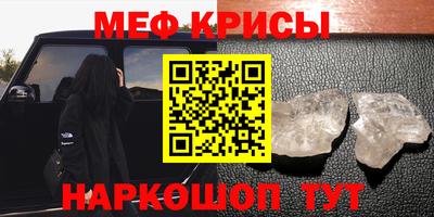 не бодяженный Уссурийск
