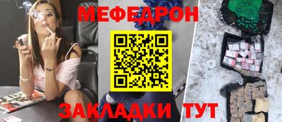 скорость mdpv Туймазы