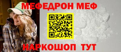 скорость mdpv Туймазы