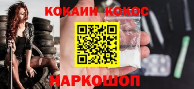 скорость mdpv Туймазы