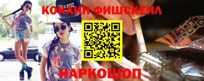 меф VHQ Тулун