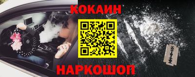 меф VHQ Тулун