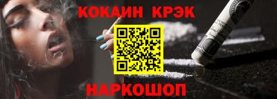 меф VHQ Тулун