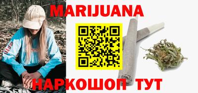 кокаин VHQ Тула