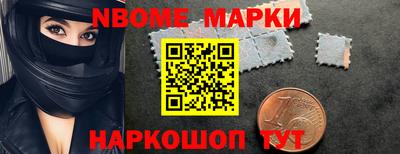 меф VHQ Тулун
