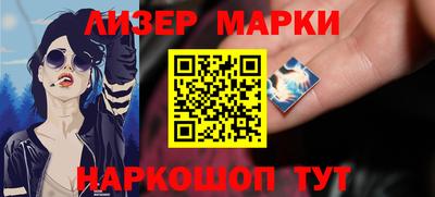 кокаин VHQ Тула