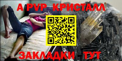скорость mdpv Туймазы