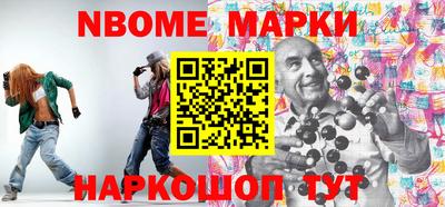 скорость mdpv Туймазы