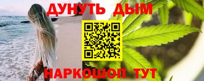 скорость mdpv Туймазы