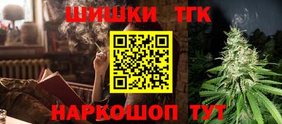 кокаин VHQ Тула