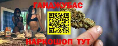 скорость mdpv Туймазы