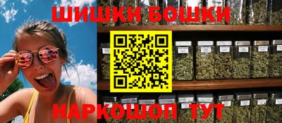 меф VHQ Тулун