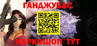 меф VHQ Тулун