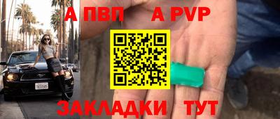 кокаин VHQ Тула