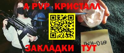 кокаин VHQ Тула
