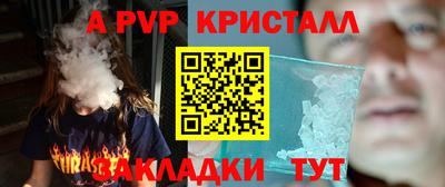 кокаин VHQ Тула