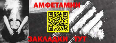 скорость mdpv Туймазы