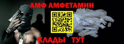 кокаин VHQ Тула