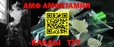 скорость mdpv Туймазы