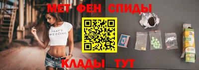 кокаин VHQ Тула