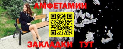 кокаин VHQ Тула