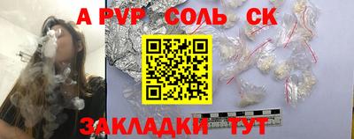 скорость mdpv Туймазы