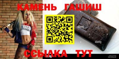 меф VHQ Тулун