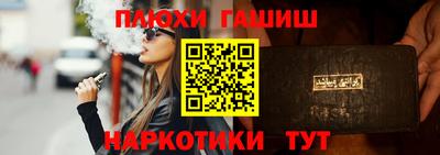 меф VHQ Тулун