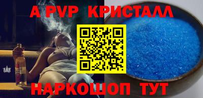 скорость mdpv Туймазы