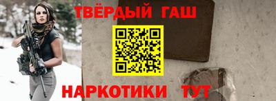 кокаин VHQ Тула