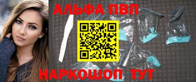 кокаин VHQ Тула