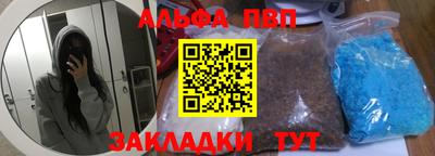 скорость mdpv Туймазы