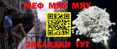 скорость mdpv Туймазы