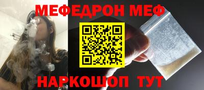 скорость mdpv Туймазы