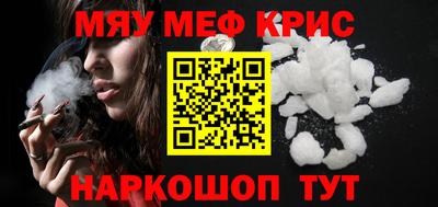 кокаин VHQ Тула